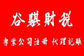 松木樁的特性和介紹